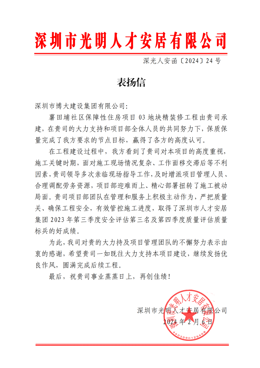 圖片5.png 圖片5.png