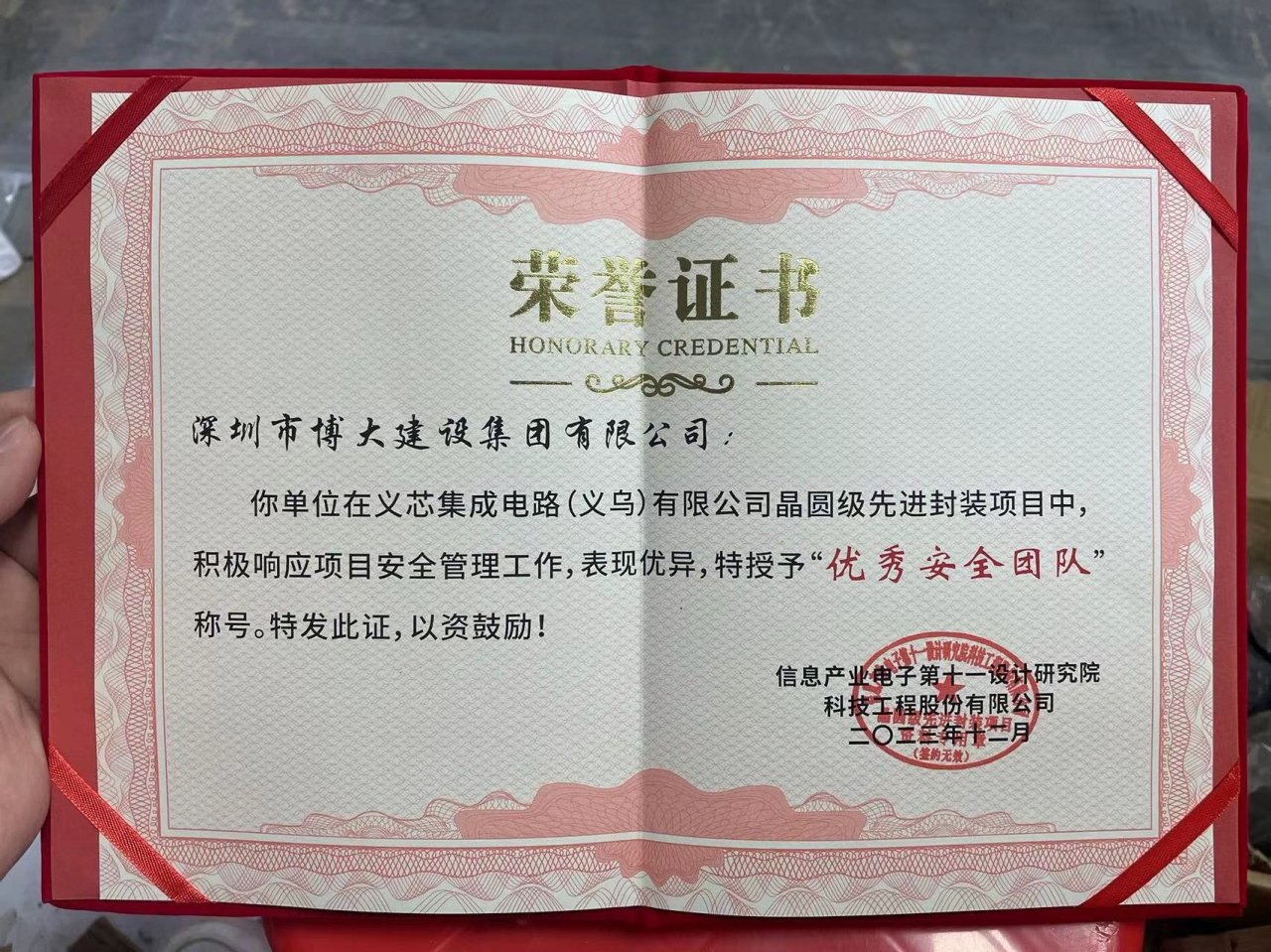 圖片10.png 圖片10.png