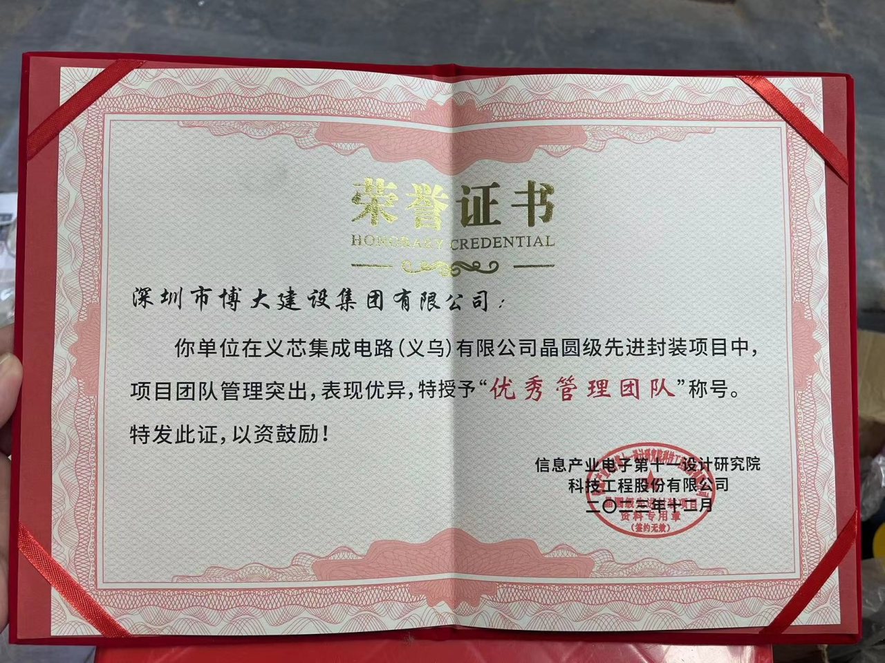 圖片11.png 圖片11.png