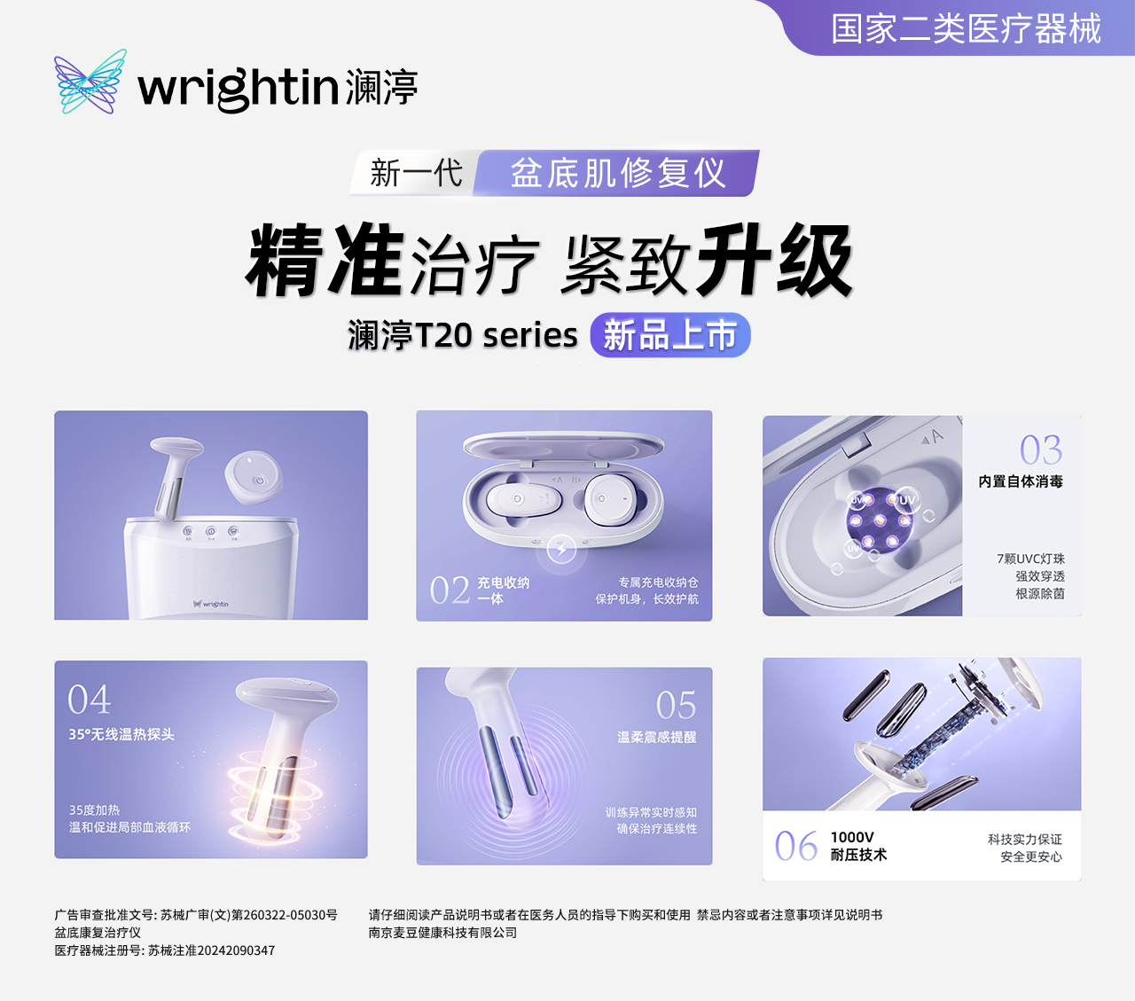 圖片3.png 圖片3.png