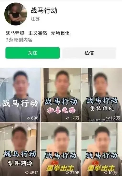 愛國無罪，但不等于可以打著愛國旗號來違法犯罪！
