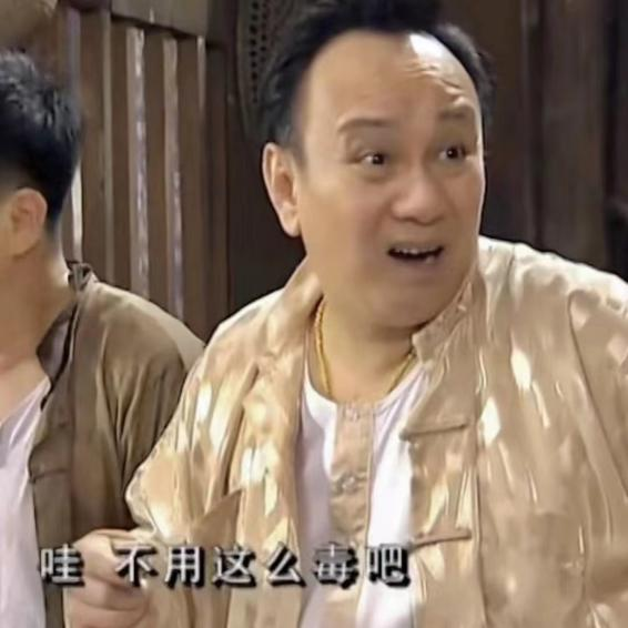 “錦鯉”表情包流行，只是廣東人的自High嗎？