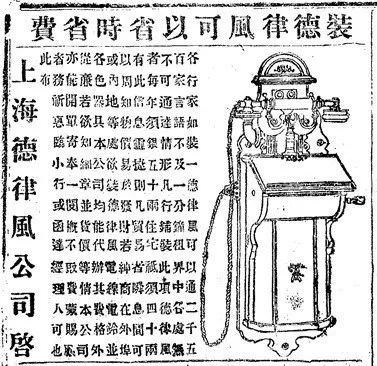 還從農(nóng)夫山泉找日本元素？看看現(xiàn)代漢語(yǔ)中的日文詞匯吧！