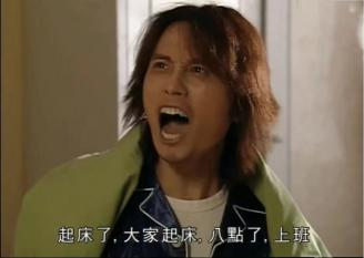 “錦鯉”表情包流行，只是廣東人的自High嗎？