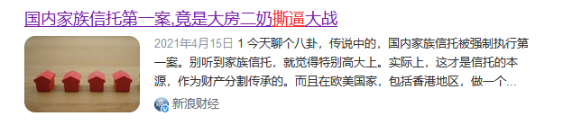 粗口當(dāng)創(chuàng)意，是風(fēng)趣還是低俗？