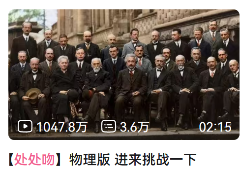 多年前的冷門粵語(yǔ)歌，忽然成了爛大街的抖音神曲？