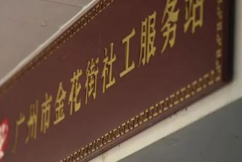 廣州出生的著名演員，香港逝世后成為神仙