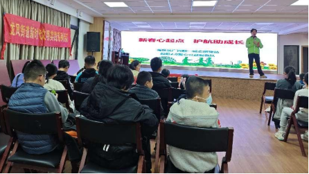 https://img2.danews.cc/upload/ajax/20240219/b83dd7b2663fe91992ea07894d904cc8.png https://img2.danews.cc/upload/ajax/20240219/b83dd7b2663fe91992ea07894d904cc8.png