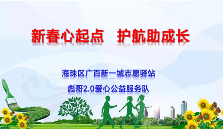 https://img2.danews.cc/upload/ajax/20240219/e2af5baa6bb95d466d3a692eb59a5b64.png https://img2.danews.cc/upload/ajax/20240219/e2af5baa6bb95d466d3a692eb59a5b64.png