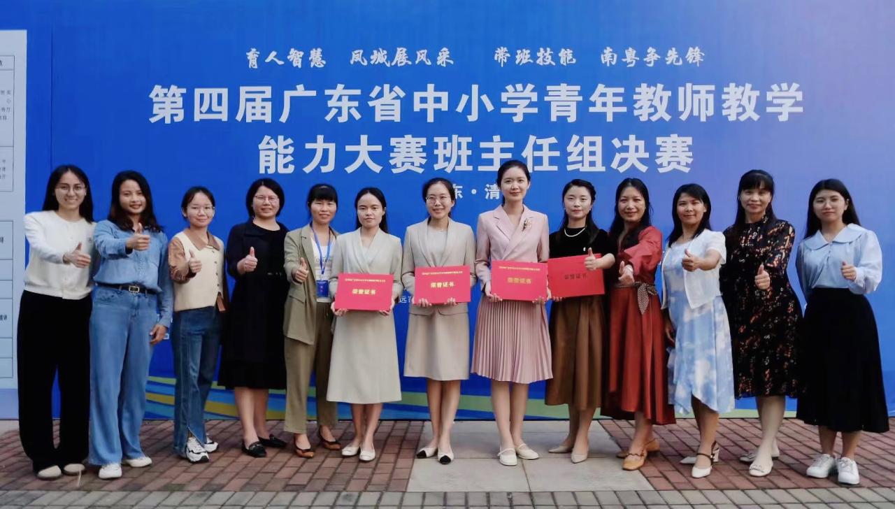https://img2.danews.cc/upload/images/20240304/e5f7a6264dac76ed5938fe44907e5123.jpg https://img2.danews.cc/upload/images/20240304/e5f7a6264dac76ed5938fe44907e5123.jpg