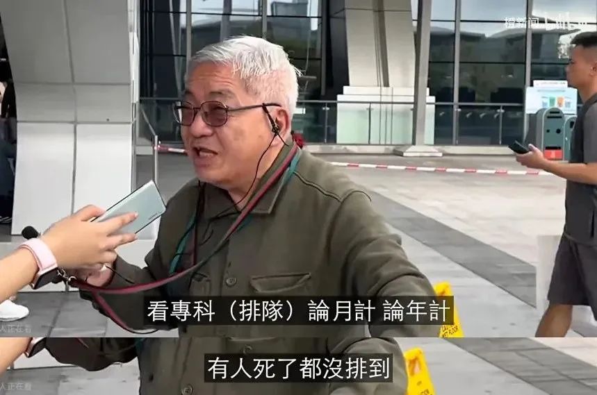 熱衷北上消費，又豈止香港人？