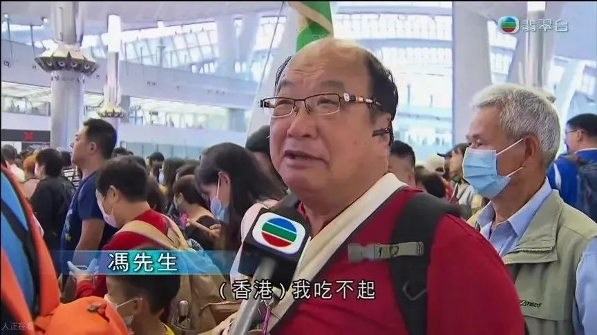 熱衷北上消費，又豈止香港人？