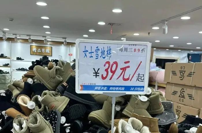 熱衷北上消費，又豈止香港人？