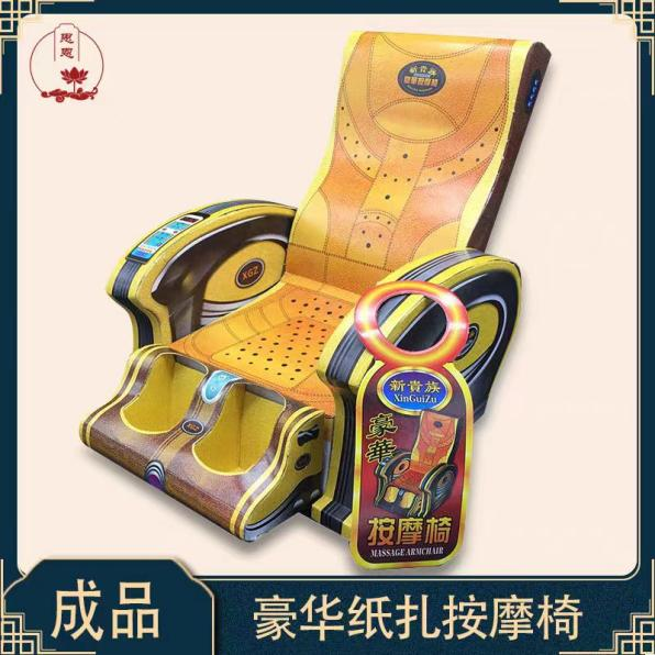 年輕人還會(huì)拜山嗎？