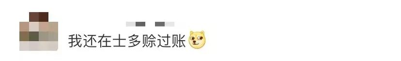 廣州便利店遍地開花，士多終有一日會被取代嗎？