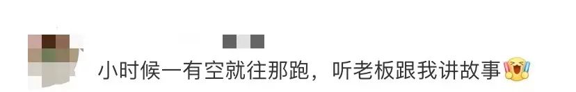 廣州便利店遍地開花，士多終有一日會被取代嗎？