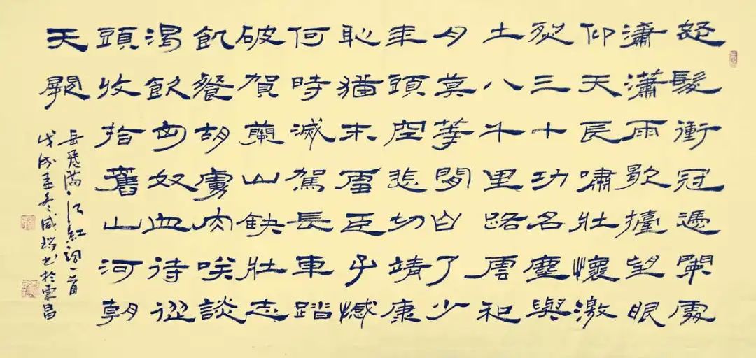 培養(yǎng)下一代普通話思維，才有利于中文寫作嗎？