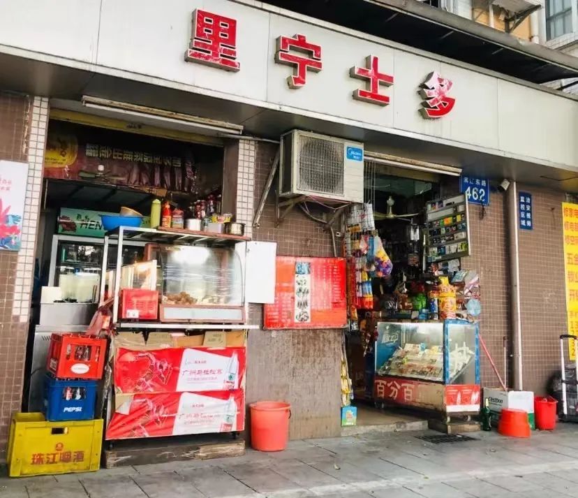 廣州便利店遍地開花，士多終有一日會被取代嗎？