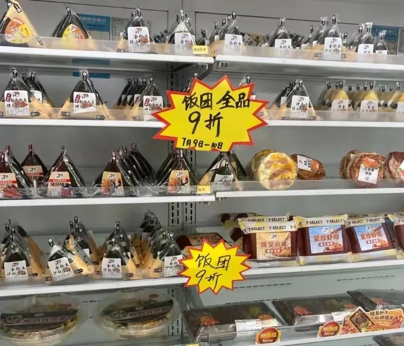 廣州便利店遍地開花，士多終有一日會被取代嗎？