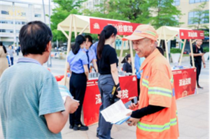 深圳市深汕特別合作區(qū)2024年“4·15”系列普法宣傳活動(dòng)宣傳通稿298.png 深圳市深汕特別合作區(qū)2024年“4·15”系列普法宣傳活動(dòng)宣傳通稿298.png