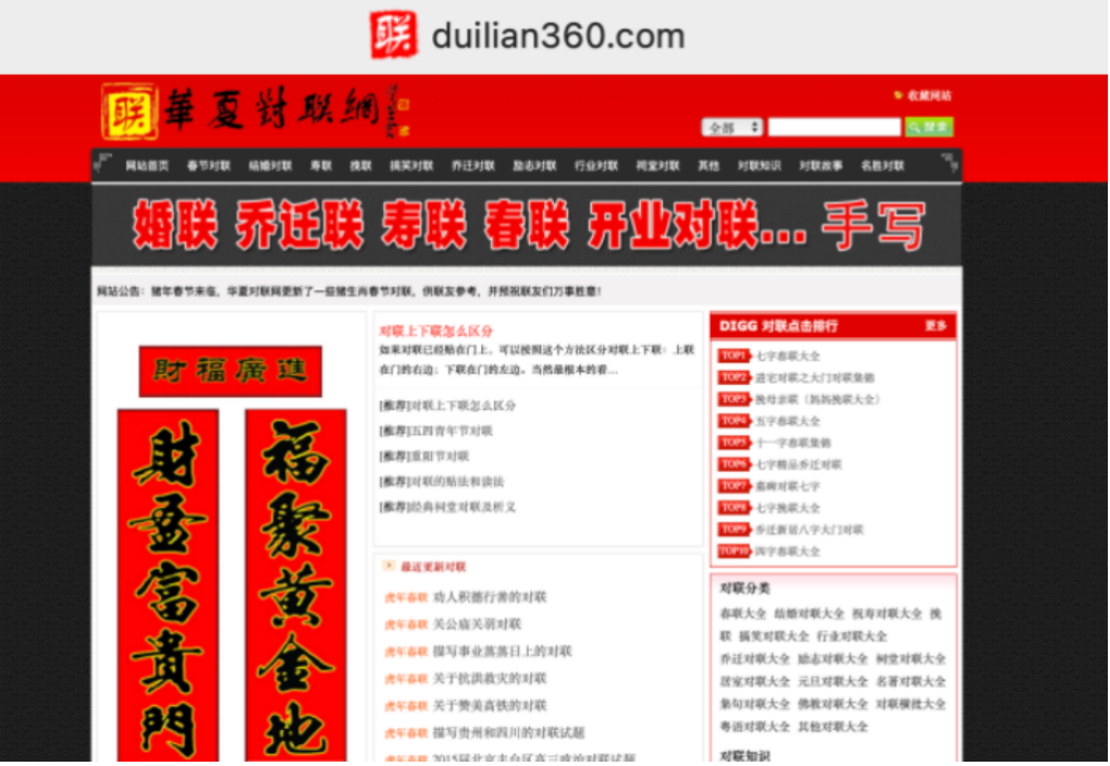 1706550714524729.png image.png