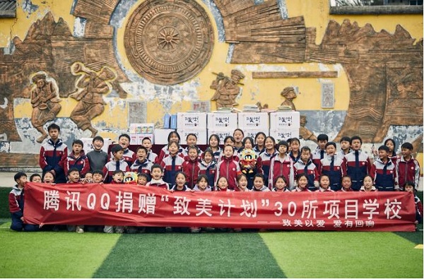 1712735900975021.jpg 圖片1.jpg