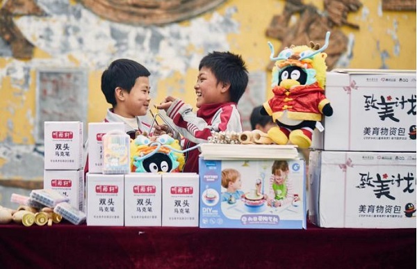 1712735910666032.jpg 圖片2.jpg
