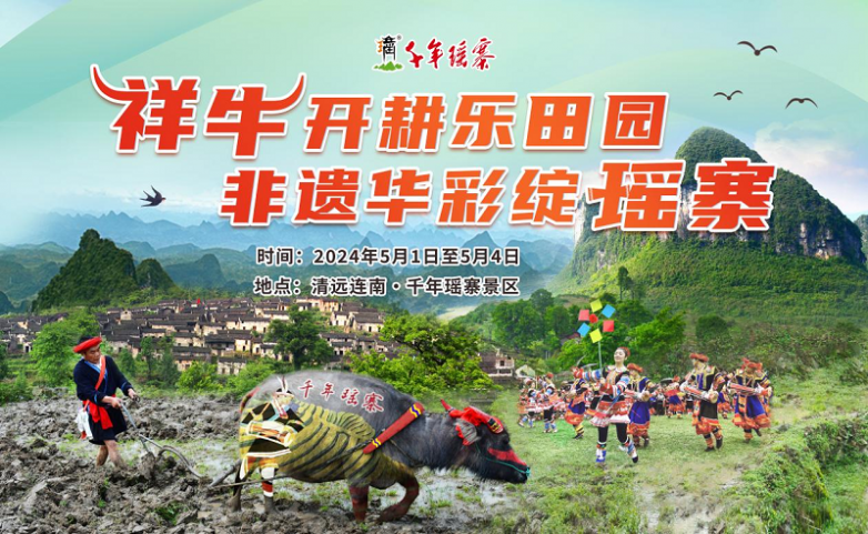 1713929994447023.png 圖片1.png