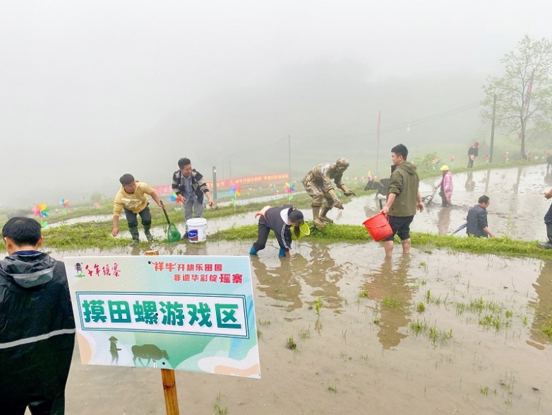 1713929462757644.jpg 微信圖片_20240423102544.jpg