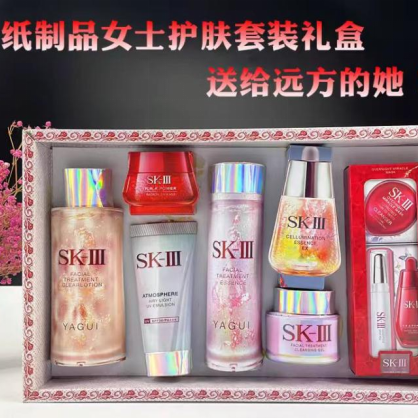 年輕人還會(huì)拜山嗎？