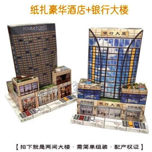 年輕人還會(huì)拜山嗎？