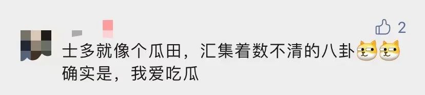 廣州便利店遍地開花，士多終有一日會被取代嗎？