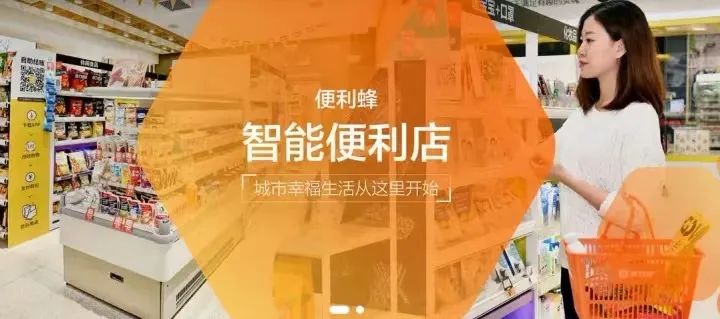 廣州便利店遍地開花，士多終有一日會被取代嗎？