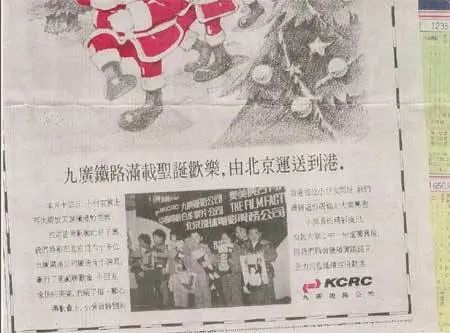 TVB深夜閃現(xiàn)靈異畫面？遠(yuǎn)不如30年前這條鬧鬼廣告“猛”！