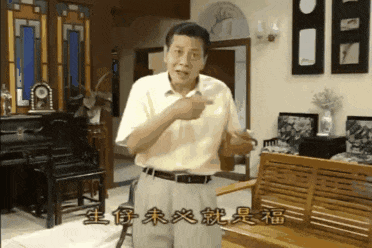 《外來(lái)媳婦本地郎》：掙扎求生還是痛快結(jié)束？