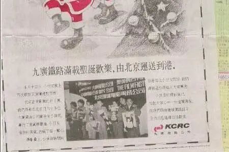 30年前，很多香港人被這個(gè)電視廣告嚇壞了！
