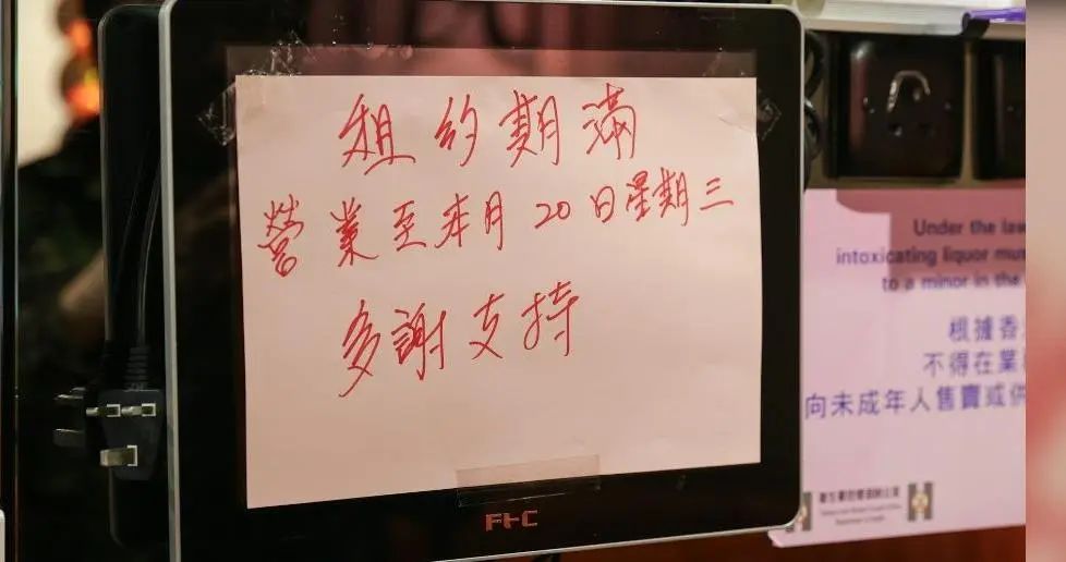 熱衷北上消費，又豈止香港人？