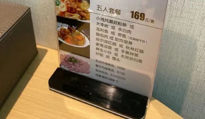 熱衷北上消費，又豈止香港人？
