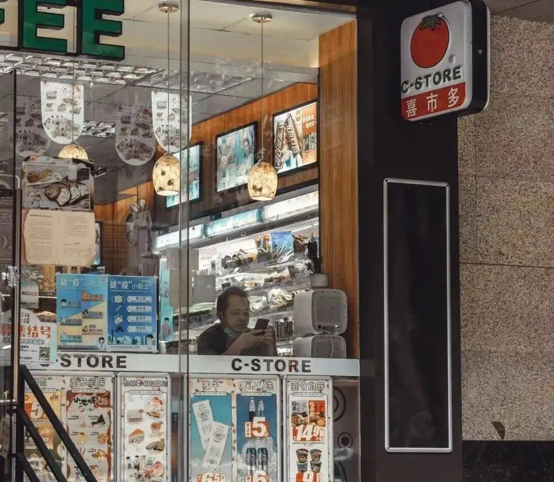 廣州便利店遍地開花，士多終有一日會被取代嗎？