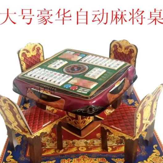 年輕人還會(huì)拜山嗎？
