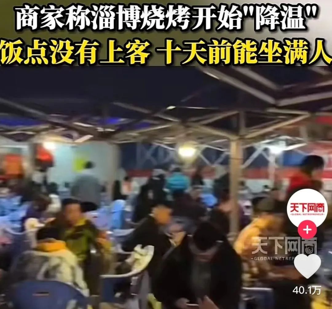 熱衷北上消費，又豈止香港人？