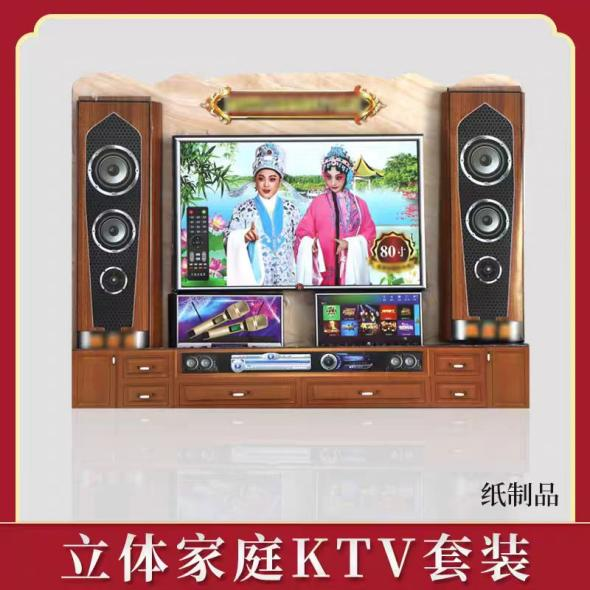 年輕人還會(huì)拜山嗎？