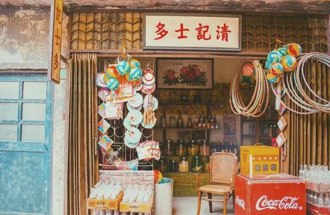 廣州便利店遍地開花，士多終有一日會被取代嗎？