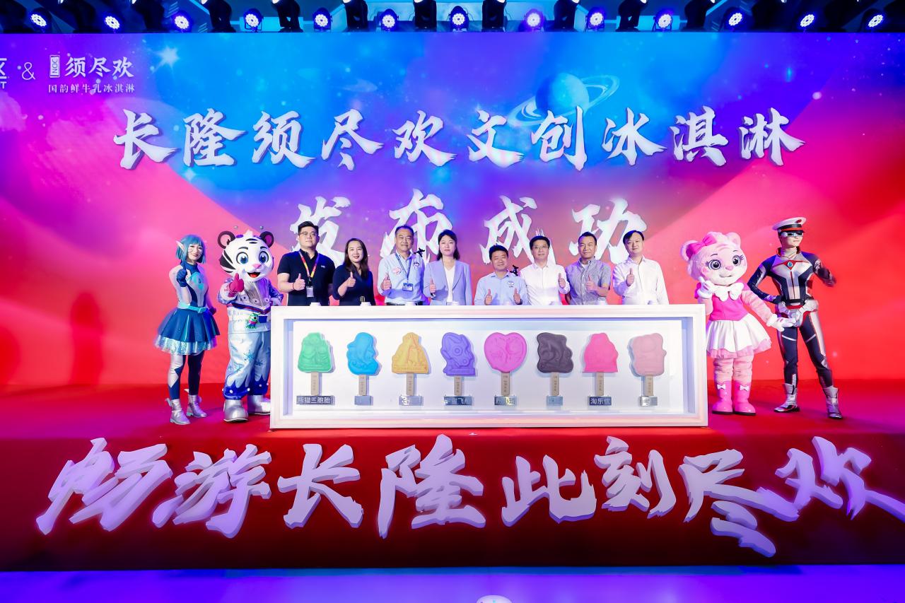 微信圖片_20240419191653.jpg 微信圖片_20240419191653.jpg