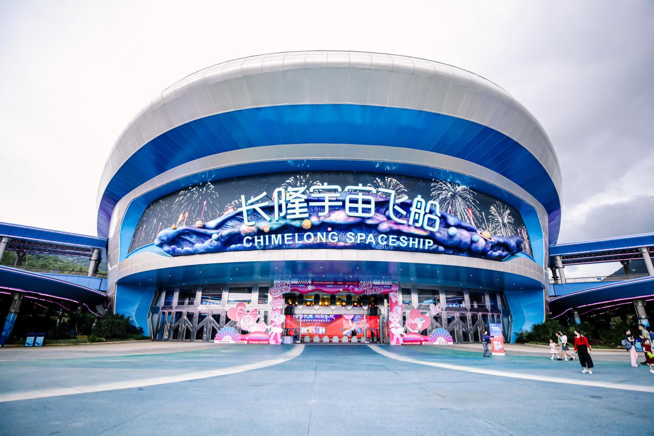 微信圖片_20240419191658.jpg 微信圖片_20240419191658.jpg