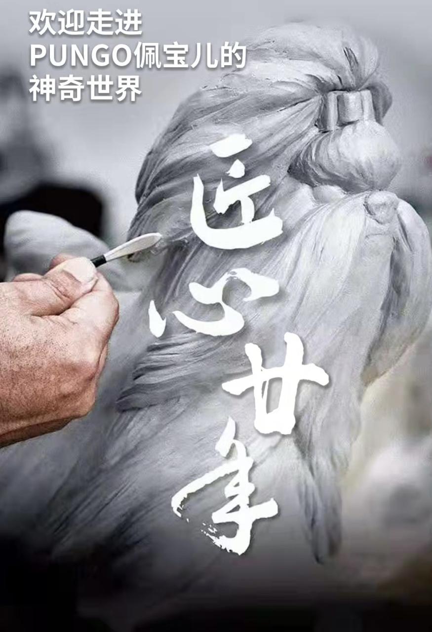 微信圖片_20240428174711.jpg 微信圖片_20240428174711.jpg