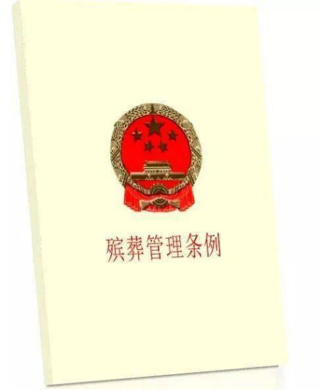 年輕人還會(huì)拜山嗎？