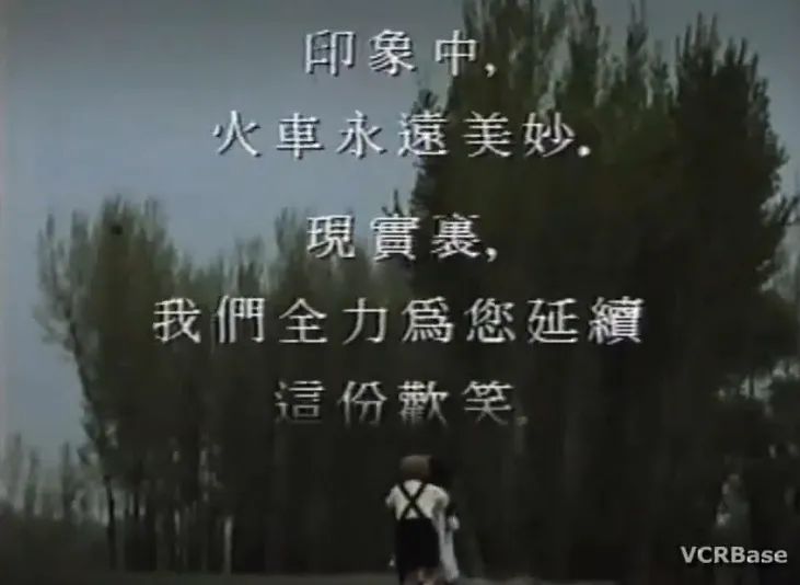 TVB深夜閃現(xiàn)靈異畫面？遠(yuǎn)不如30年前這條鬧鬼廣告“猛”！