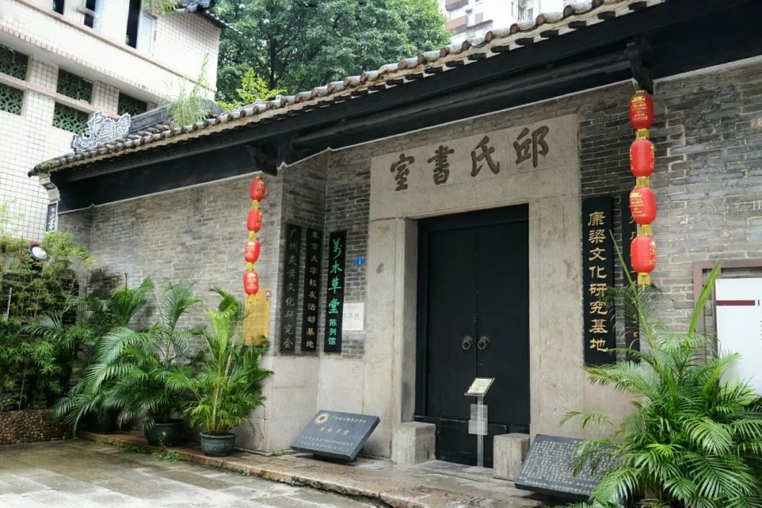 五一出門不想人逼人？不如逛逛隱于鬧市的小眾博物館！