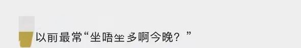 廣州便利店遍地開花，士多終有一日會被取代嗎？